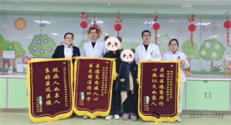 微信图片_2026-03-06_162410_817.png
