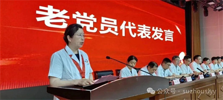 微信图片_2026-07-02_150554_697.jpg 微信图片_2026-07-02_150554_697.jpg