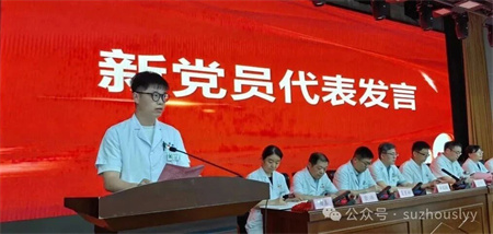 微信图片_2026-07-02_150603_737.jpg 微信图片_2026-07-02_150603_737.jpg