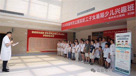 微信图片_2026-07-17_104604_857.png