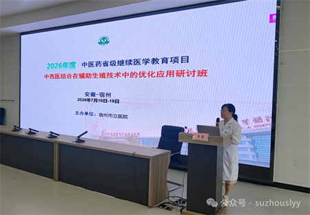 微信图片_2026-07-24_102101_864.png 微信图片_2026-07-24_102101_864.png