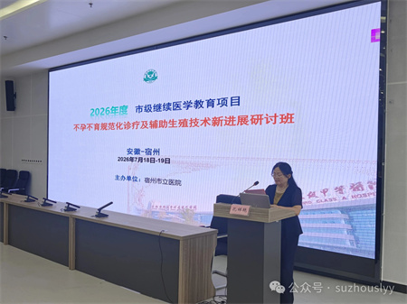 微信图片_2026-07-24_102044_917.jpg 微信图片_2026-07-24_102044_917.jpg