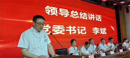 微信图片_2026-07-02_150613_537.jpg 微信图片_2026-07-02_150613_537.jpg