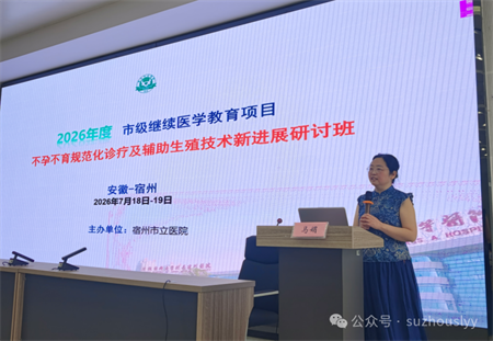 微信图片_2026-07-24_102112_617.png 微信图片_2026-07-24_102112_617.png