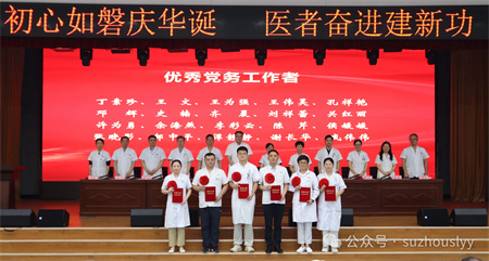 微信图片_2026-07-02_150443_505.jpg 微信图片_2026-07-02_150443_505.jpg