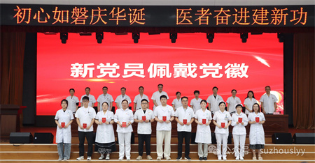 微信图片_2026-07-02_150542_562.jpg 微信图片_2026-07-02_150542_562.jpg