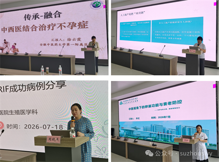 微信图片_2026-07-24_102132_351.png 微信图片_2026-07-24_102132_351.png