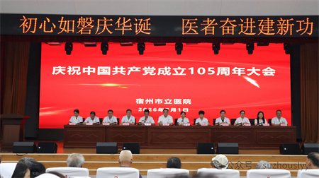 微信图片_2026-07-02_150350_699.jpg 微信图片_2026-07-02_150350_699.jpg