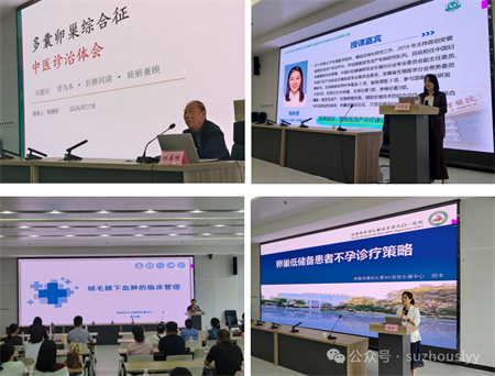 微信图片_2026-07-24_102122_663.png 微信图片_2026-07-24_102122_663.png