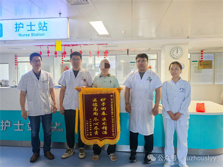 微信图片_2026-08-13_094445_633.jpg 微信图片_2026-08-13_094445_633.jpg