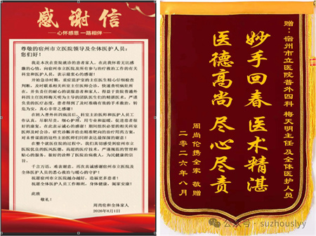 微信图片_2026-08-13_094455_289.jpg 微信图片_2026-08-13_094455_289.jpg