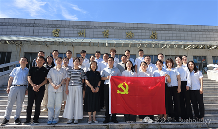 微信图片_2026-08-05_100159_466.png 微信图片_2026-08-05_100159_466.png