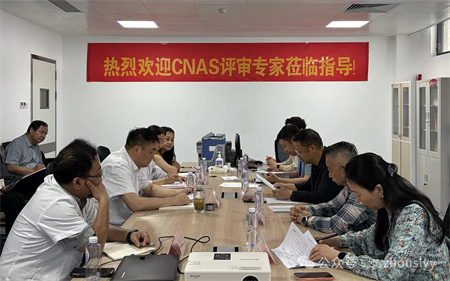 微信图片_2026-09-11_100144_006.jpg 微信图片_2026-09-11_100144_006.jpg